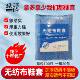 无纺布鞋 滑防耐磨一次性p室内耐磨车间防尘脚套p无套纺布20221031