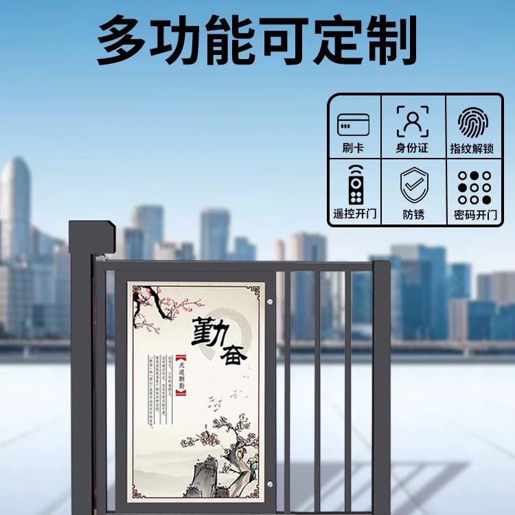 电动广告小区人行通道门