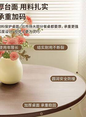 店茶几小圆桌家用餐桌花奶茶45730店服装店啡厅接红待桌咖茶几桌