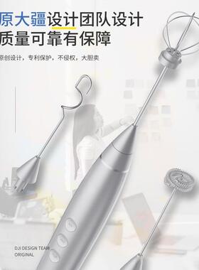 奶咖打啡电动打蛋粉器充20170110电款发器烘焙工打奶泡具器手持专