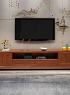 金胡桃木小实木电视柜茶几丝组合现代中式客厅户型物家用地95390