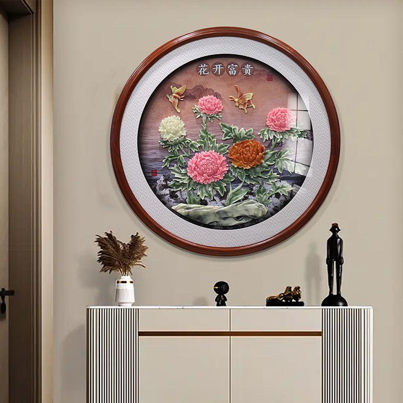 客厅装饰画圆形壁画新中