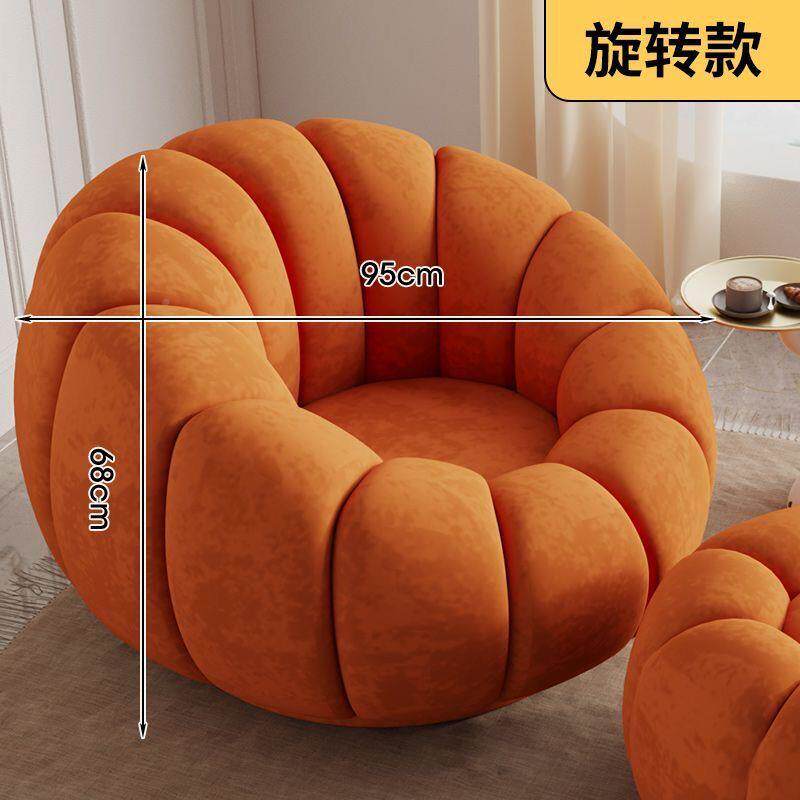 懒人南XHN瓜沙网红单人阳台可客睡可躺户休闲椅厅小型可旋转沙发