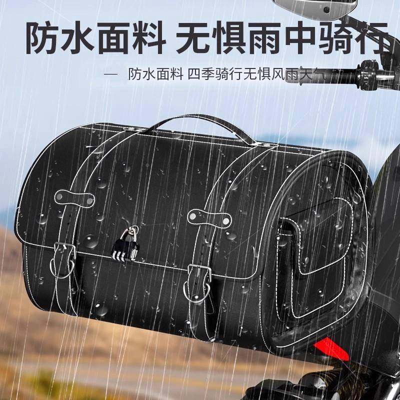 摩托车尾箱古后座包94396电包动机车复皮后尾箱125la踏板尾包备箱