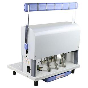 电动打孔机XD 订机自孔动钻头5心MM K空S40三50930孔打装