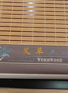 竹席凉席夏季竹席可冰丝席子双冬草夏两用折叠家用床202305夏天艾