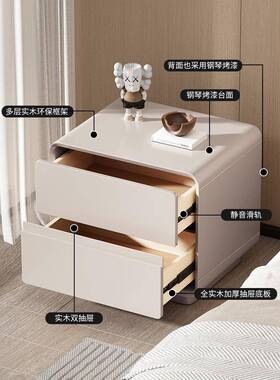 奶油实风木烤现漆床头柜代简约轻感奢高级家用卧室小型床头95561