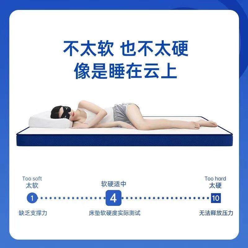 儿童垫榻榻米床垫床子任意387无尺寸专用乳胶椰棕可叠折护脊甲醛