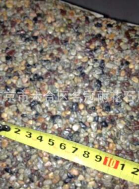 天然鹅卵84地石石建子筑石雨花石造景河卵石铺路面水暖池过滤石头