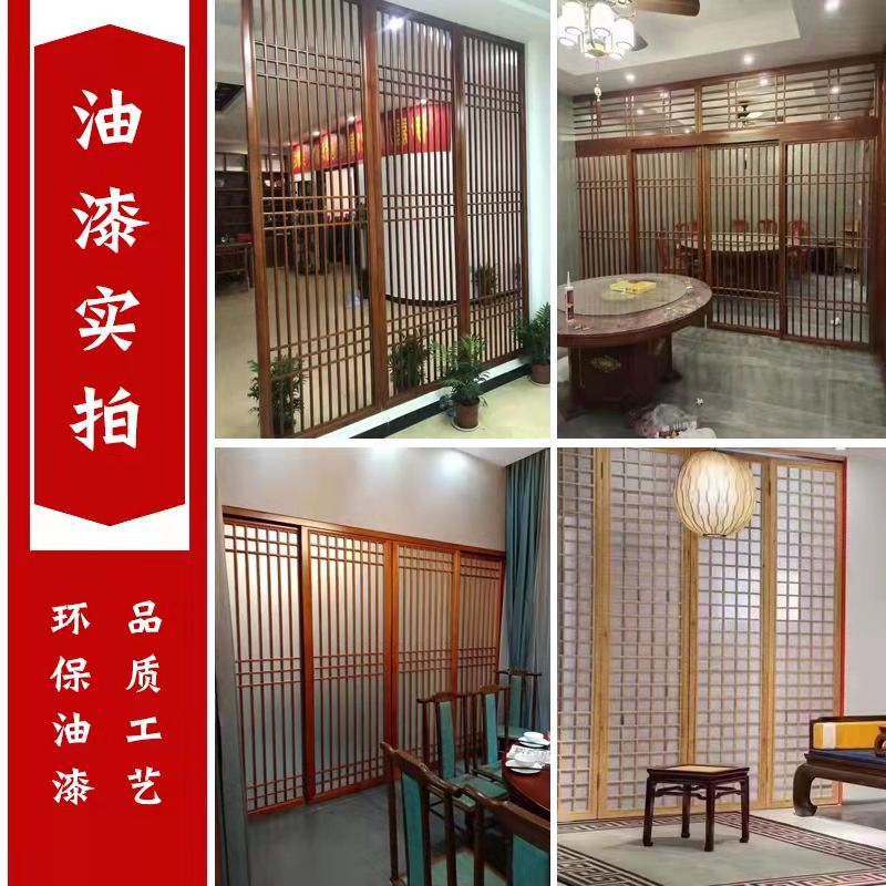 新中式实木花格屏风仿古门窗东阳木雕隔断定制格子格栅榫卯玄关