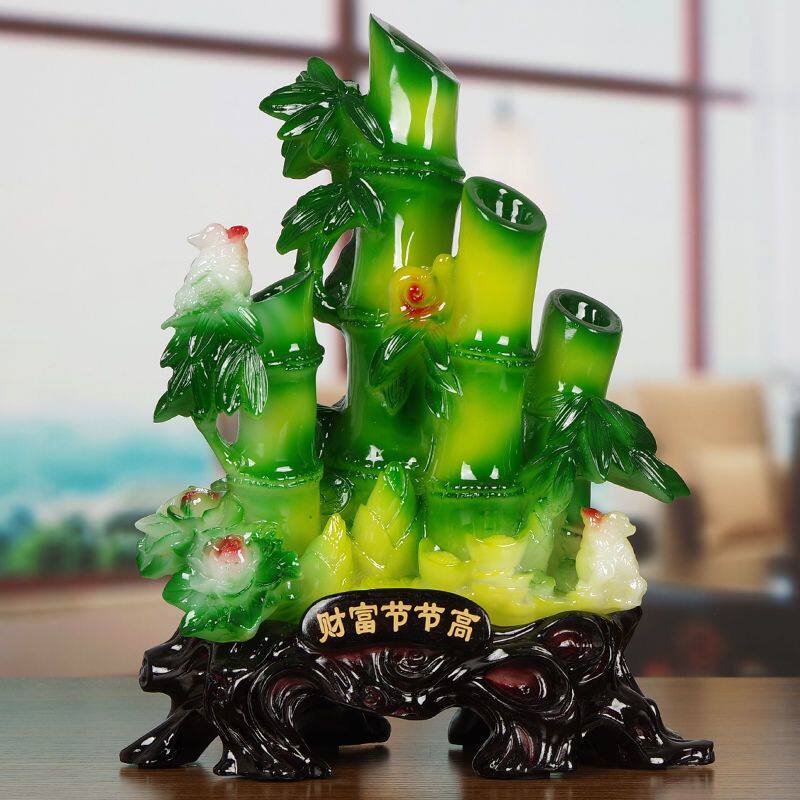 财富节节高摆件客厅富贵竹子酒柜装饰品摆设乔迁新居开业礼品