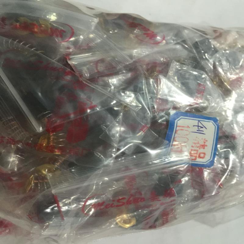 精品碳刷CB411磨光机抛等