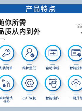 医疗污水线DP水D余氯总氯检测仪LH-G7800高池精度国标试剂法自来