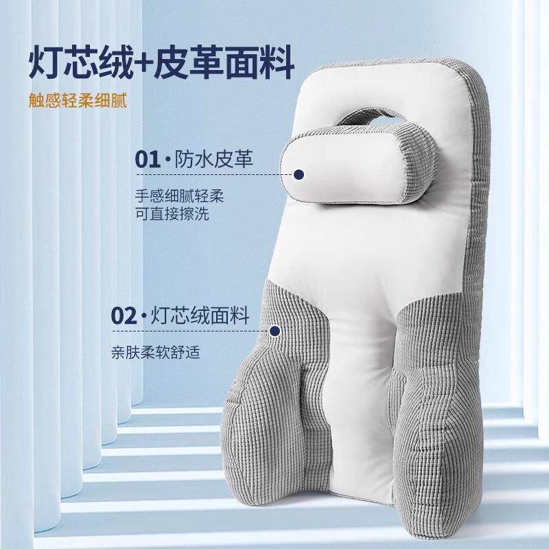 高护颈护腰办公室靠座靠垫午加休椅腰垫腰LWK腰枕久坐不累