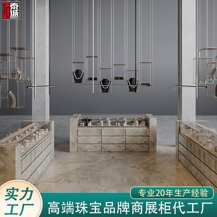 高端珠面展柜透明玻璃饰金首237饰宝中岛柜大理石奢侈饰品示桌珠