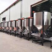 云远不锈钢拌料加机带热拌工业用大型加厚塑料颗粒搅罐拌立DUM式