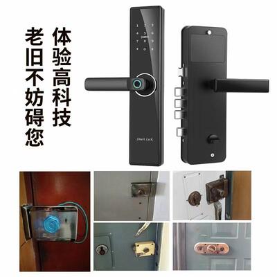 背包锁老门智能锁王力安
