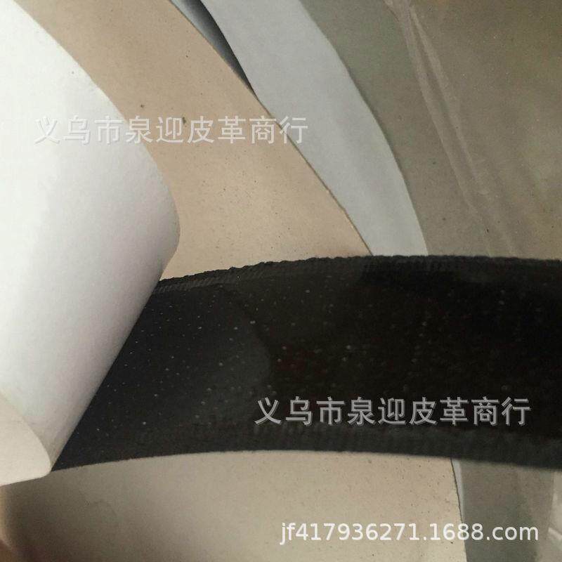 专业雌背胶扣胶自带胶水雄扣双面粘FZC带强力粘黏便捷固定现货