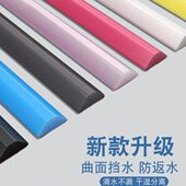 浴室挡水条卫生间门卧室门门槛条淋浴房干湿分离防水厨房固定隔水