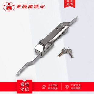 MS828不锈钢天地连杆锁 威图开关柜门锁 配电箱控制柜门锁304材质