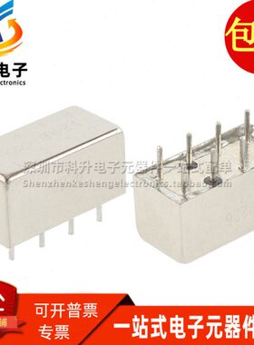 GFH-2-1 DIP8 全新原装现货 2-600MHZ 射频微波器件功分器 可直拍