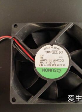 费森尤斯风扇crrt风扇原装拆机件血透机配件