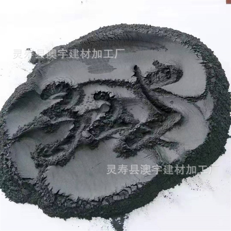 供应磁粉 配重铁粉 发热铁粉 污水处理用磁粉 洗煤厂洗煤专用铁粉