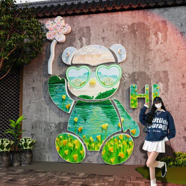 网红打卡拍照区氛围装饰民宿小院互动场景布置户外花墙打造高级感,家居饰品,文化墙贴,淘宝优惠券,粉丝福利购,淘宝优惠卷