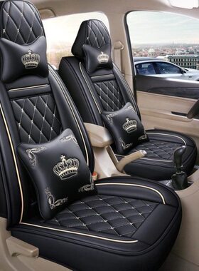 2021新款江淮瑞风r3 坐垫 专用全包座套七座车垫7座全包四季亚麻