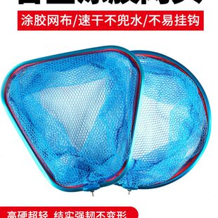 抄网头网兜涂胶鱼网防挂钩黑坑三角网头大物超轻铝合金巨物捞鱼网