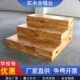 实木合唱台阶三层可移动折叠校园合影台舞台阶合唱登学校大合唱台
