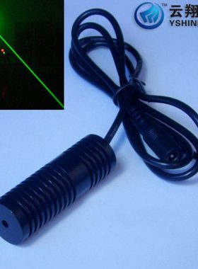 5V12V24V532nm50mw绿色激光灯大功率密室逃脱激光网专用发射器