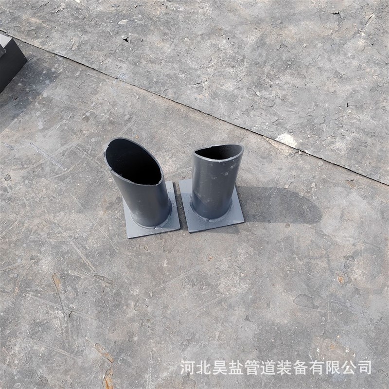Z11型热压弯头支座管道固定支架邻管支架循环水管托座弯管支墩