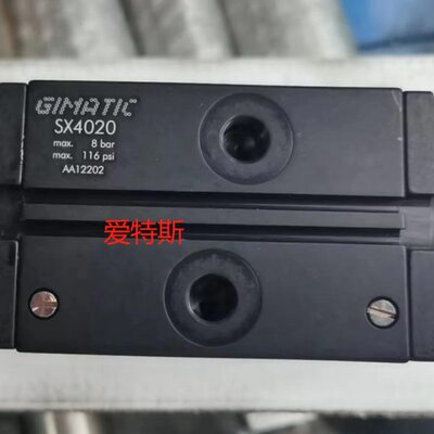 吉玛太克GIMRTC夹具SX4020原装全新现货SX4020