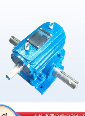 CWO125-31.5-1/2/3/F圆弧齿蜗轮蜗杆减速机聪颖涡轮涡杆减速器