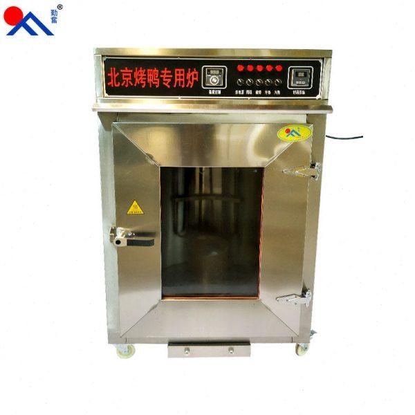 勤奋机械不锈钢烤禽箱烤鸡箱烤鸭炉商用烤鸭箱北京烤鸭炉智能烤箱,厨房电器,电烤箱,淘宝优惠券,粉丝福利购,淘宝优惠卷