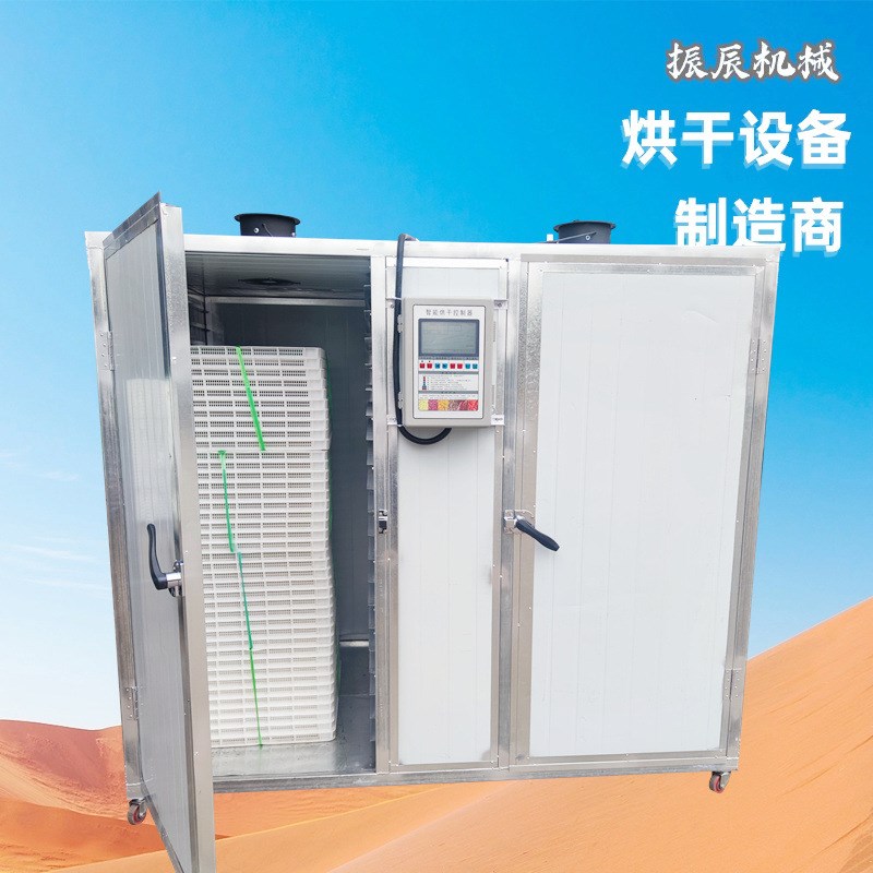 腐竹豆腐皮烘干机 家用电豆制品烘干房 豆干腐竹段小型烘干设备