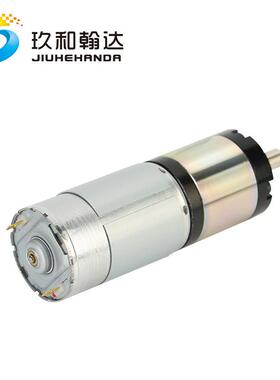 直36mm行星齿轮（径斜齿）直13781流减速电机自动设帘机器窗人自