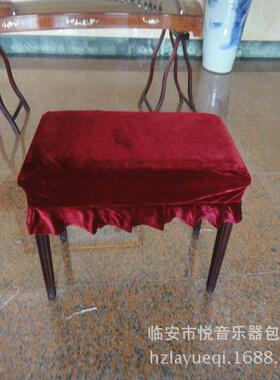 包邮JAO月金丝绒三钢琴全颜色各音角异罩钢琴罩不包括凳专用