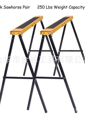 件套可ＪＬ－SH折叠铁制00KGS2普锯马铁支架支撑2架工通作凳