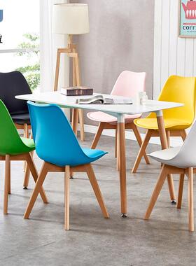 简约家用郁金公香椅子舒适靠闲背餐厅办洽谈椅73815咖啡厅阳椅台