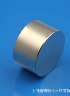 钕铁硼强磁磁铁直径50*30m能m804圆形磁强可以N2高性5磁铁