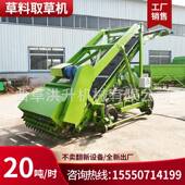 移动方储便青扒草机自动降升米高TRR5取料机切面整齐 青贮取草机