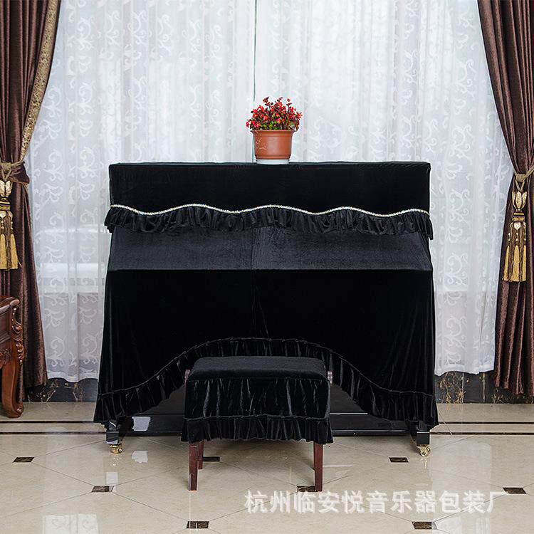 音月钢琴罩波浪边套后琴面全包罩家用黑色加全HSQZ厚罩