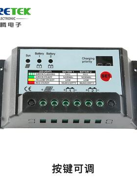 厂家30A太阳能LTD1230D控统制器1V/24V接双电系池控制器2ABS材质