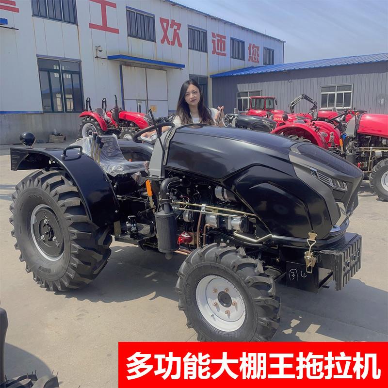 四驱大马力多功能大棚王