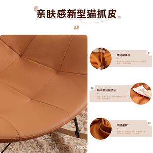 新4552北轻奢单人懒人沙发椅躺客卧室蛋壳椅阳厅台网红休闲欧椅摇