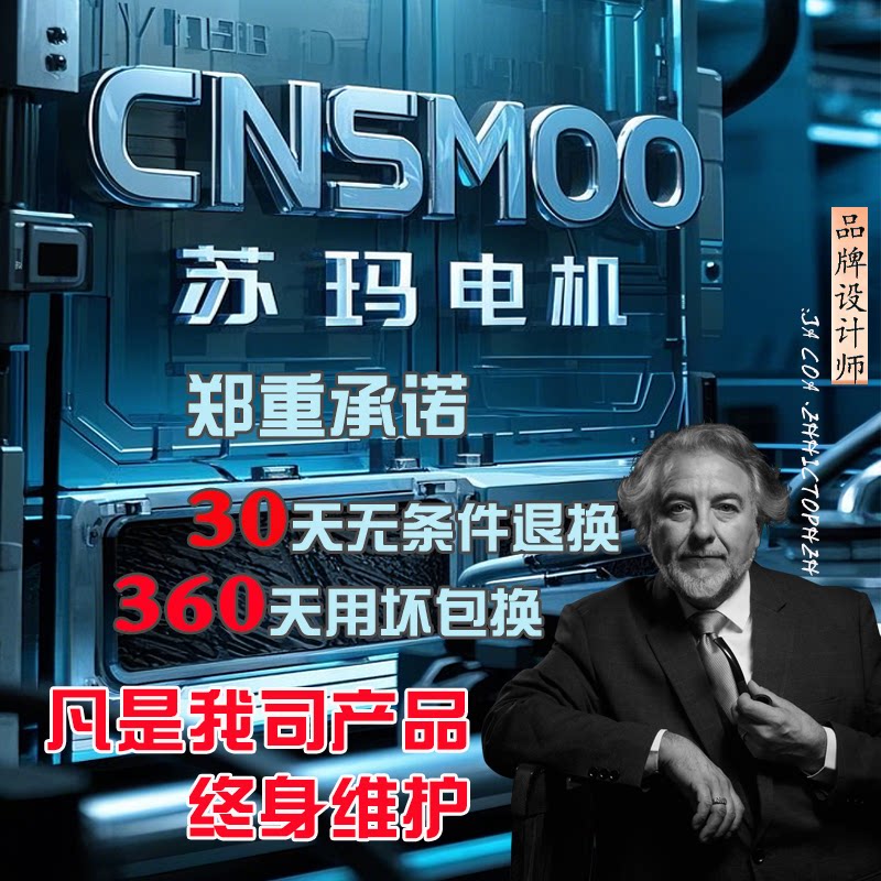 YVP变频调速电机YVF2三相调频异步电动机380v马达卧式立式全铜线