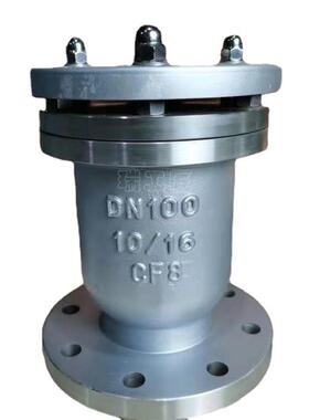 快速自动气阀PRMV41XP42X单口法自动快速排气阀兰单排口排气阀