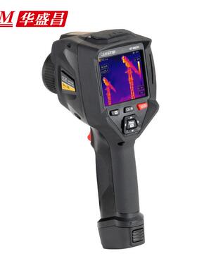 华盛昌（CEM）DT-987HADH红外热9成像仪电高精度红外成像故力障地